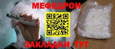 Альфа ПВП Пенза
