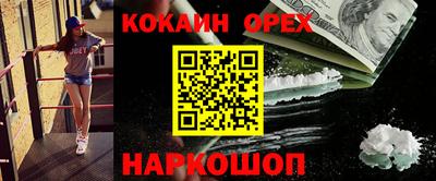 Альфа ПВП Пенза