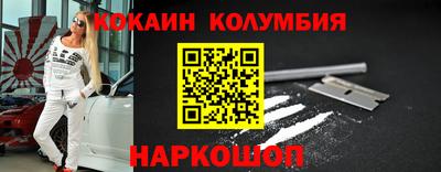 бутик Партизанск