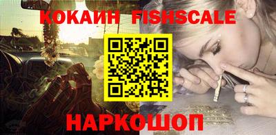 Альфа ПВП Пенза