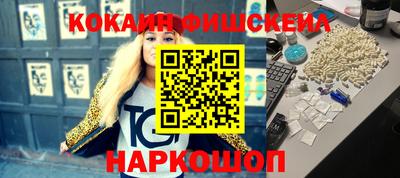 бутик Партизанск