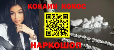 метамфетамин Первоуральск
