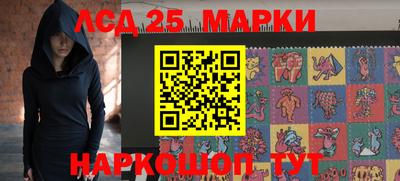 метамфетамин Первоуральск