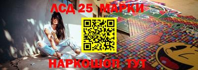 метамфетамин Первоуральск