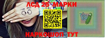 Альфа ПВП Пенза