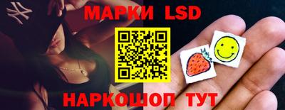 бутик Партизанск