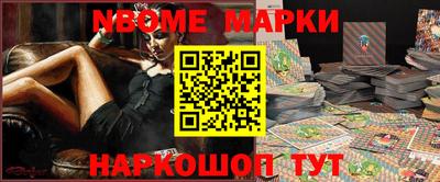 Альфа ПВП Пенза