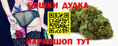 метамфетамин Первоуральск