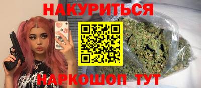 Альфа ПВП Пенза