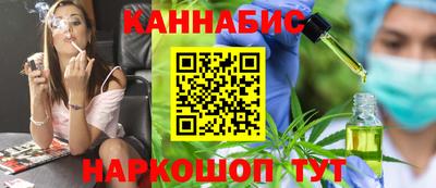 метамфетамин Первоуральск