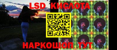 Альфа ПВП Пенза
