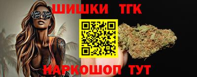 Альфа ПВП Пенза