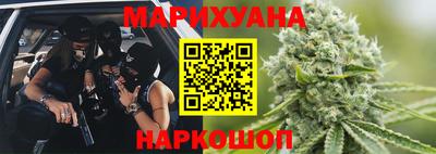 метамфетамин Первоуральск
