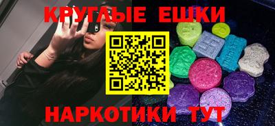 Альфа ПВП Пенза