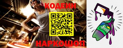 бутик Партизанск