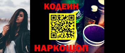 метамфетамин Первоуральск