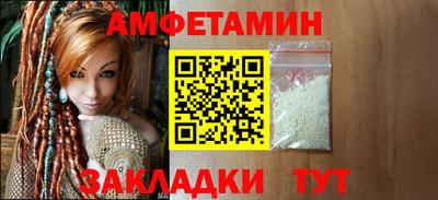 эйфоретик Малгобек