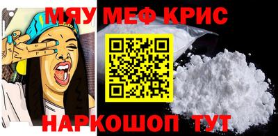 бутик Партизанск
