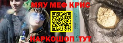 бутик Партизанск