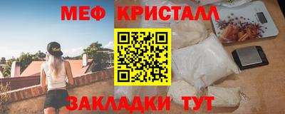 бутик Партизанск
