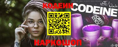метамфетамин Первоуральск